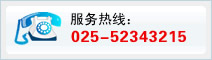 建筑垃圾處理